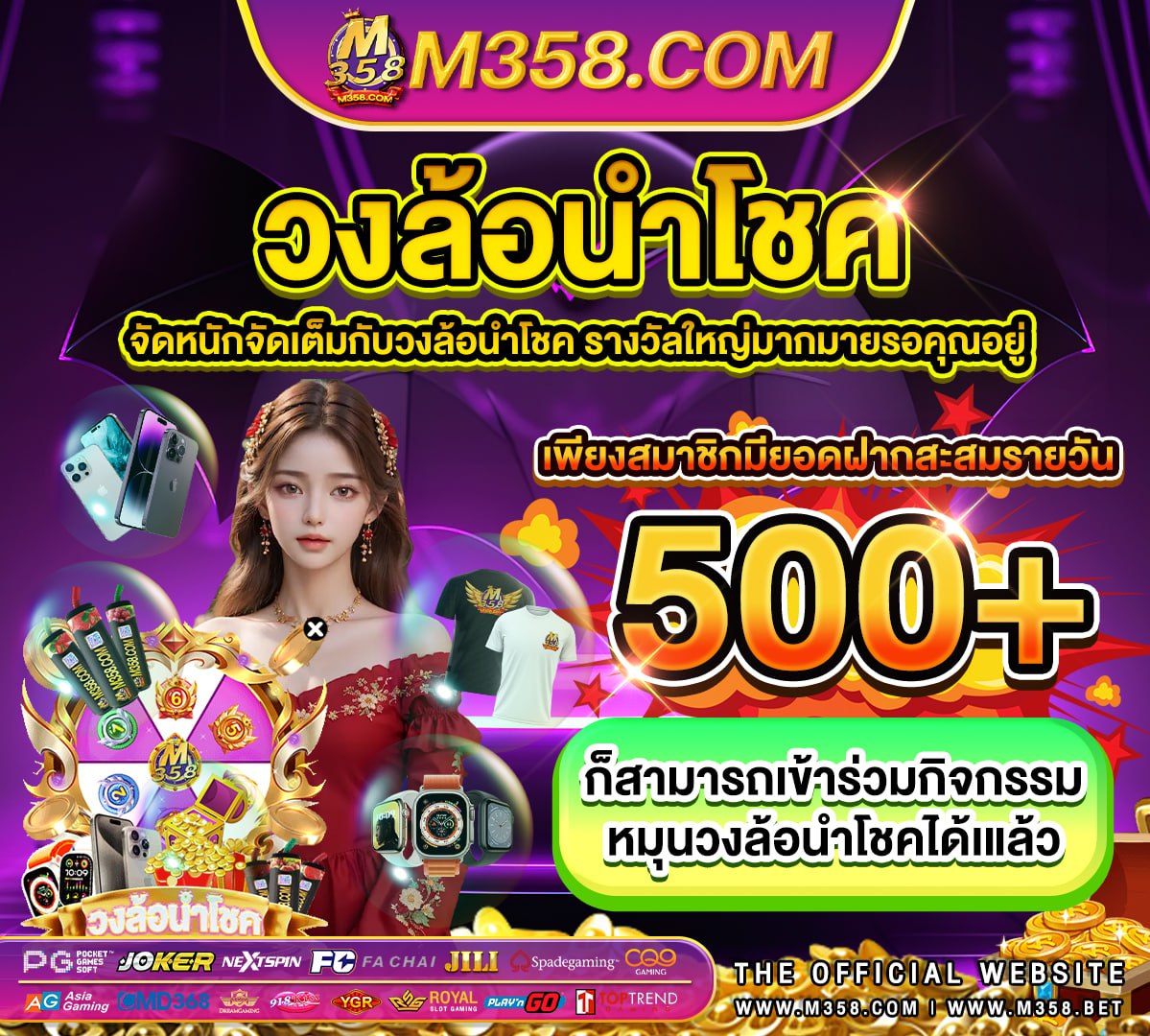 เว็บตรงpgสล็อต slot o cash casino